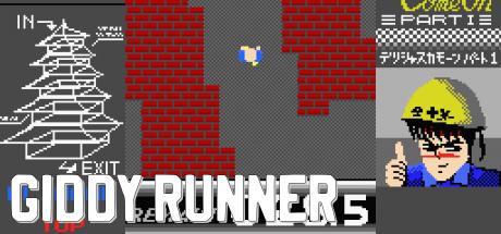 Giddy Runner — steamgrid