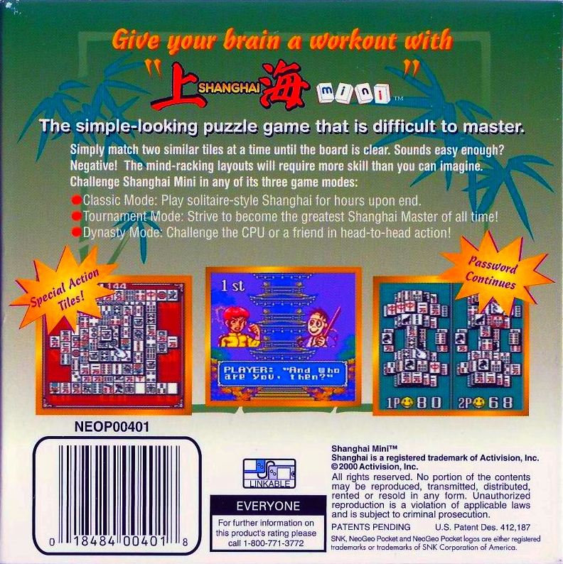 Shanghai Mini — box-2D-back (US)