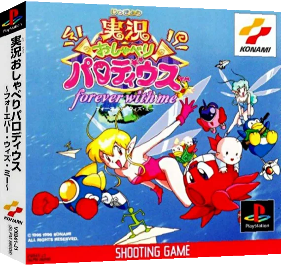 Jikkyou Oshaberi Parodius - Forever With Me — box-3D (ASI)