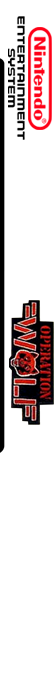 Operation Wolf — box-2D-side (US)