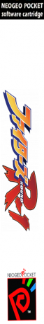 King Of Fighters R-1 — box-2D-side (EU)