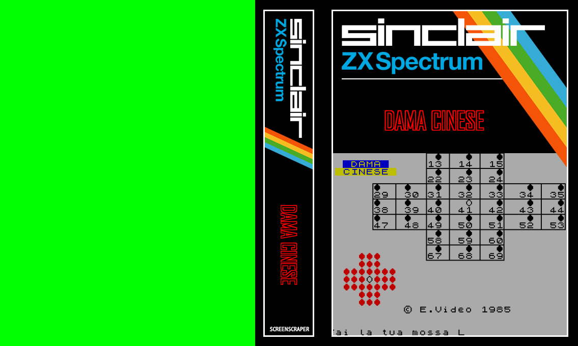 Dama Cinese — box-texture (SS)