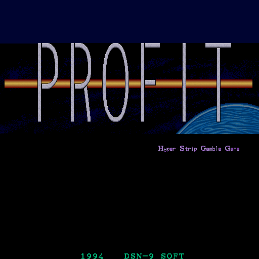 Profit — sstitle (WOR)