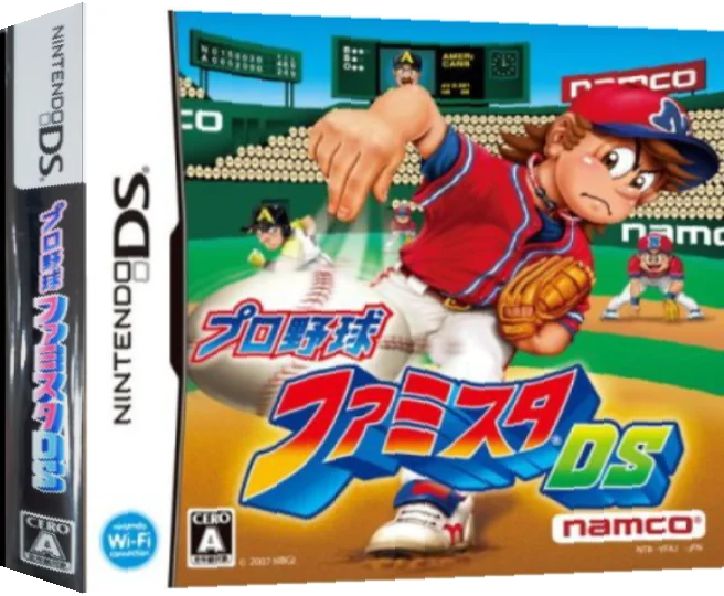 Pro Yakyuu Famista DS 2010 — box-3D (JP)