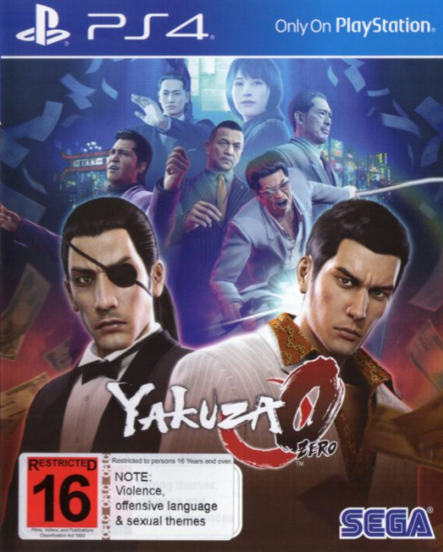Yakuza 4 box art