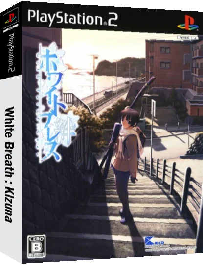 White Breath - Kizuna — box-3D (JP)