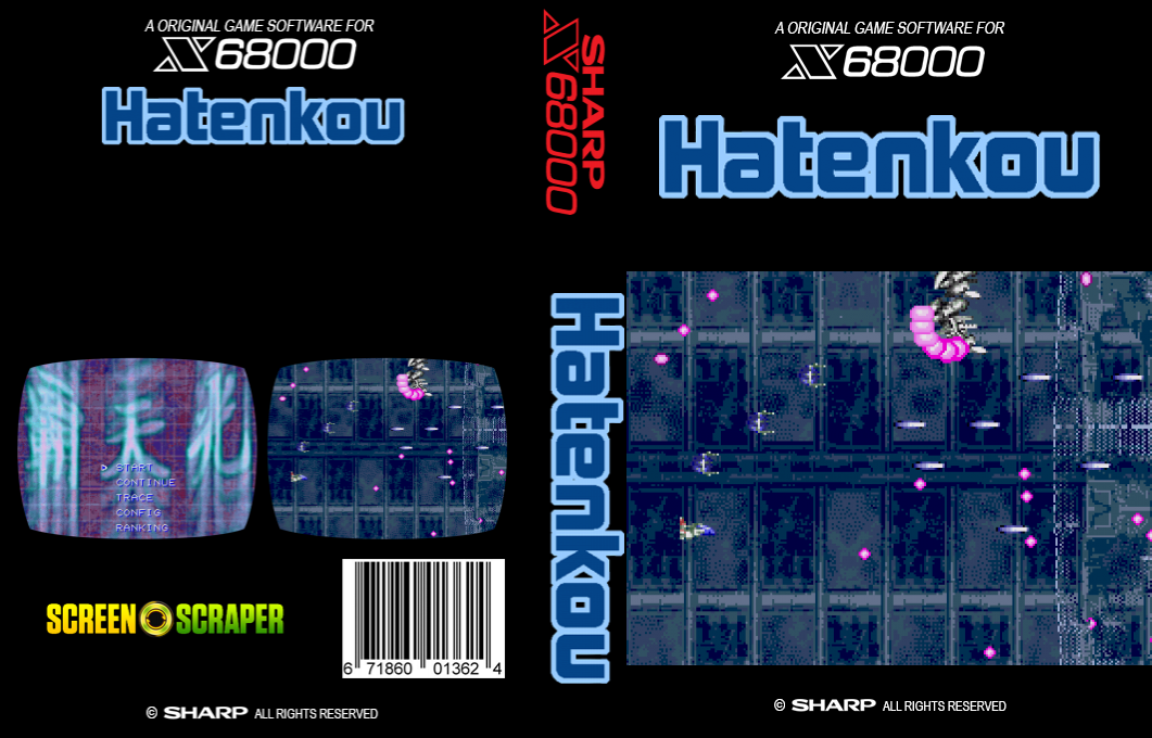 Hatenkou — box-texture (SS)
