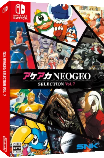 ACA NEOGEO Selection Vol. 7 — box-3D (JP)