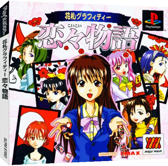 Hanafuda Graffiti - Koi Koi Monogatari — box-3D (JP)