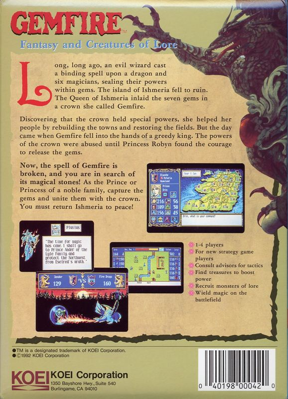 Gemfire — box-2D-back (US)