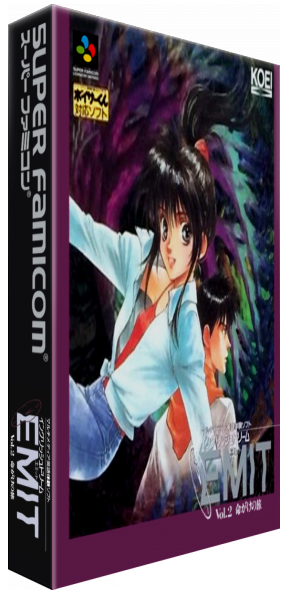EMIT Vol. 2 - Inochigake No Tabi — box-3D (JP)