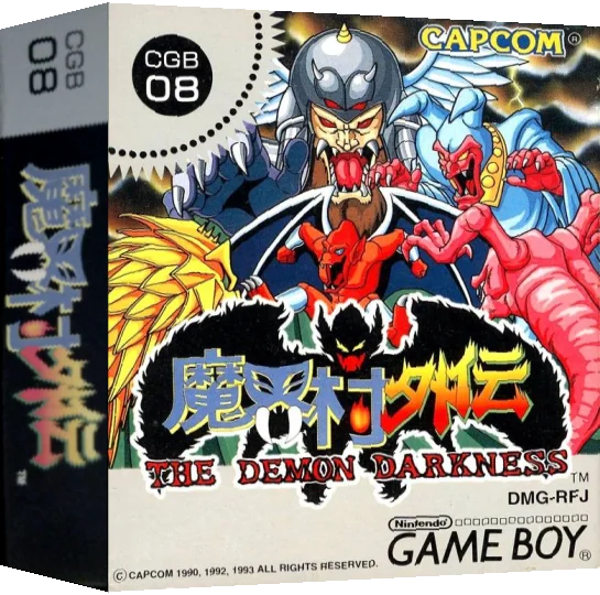 Makaimura Gaiden - The Demon Darkness — box-3D (JP)