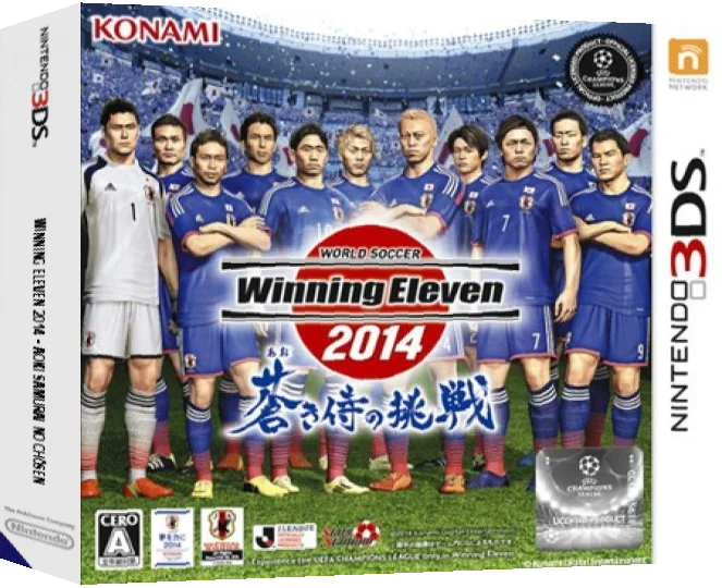 World Soccer Winning Eleven 2014 - Aoki Samurai no Chousen — box-3D (JP)