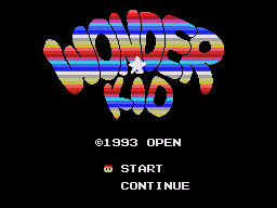 Wonder Kid — sstitle (WOR)