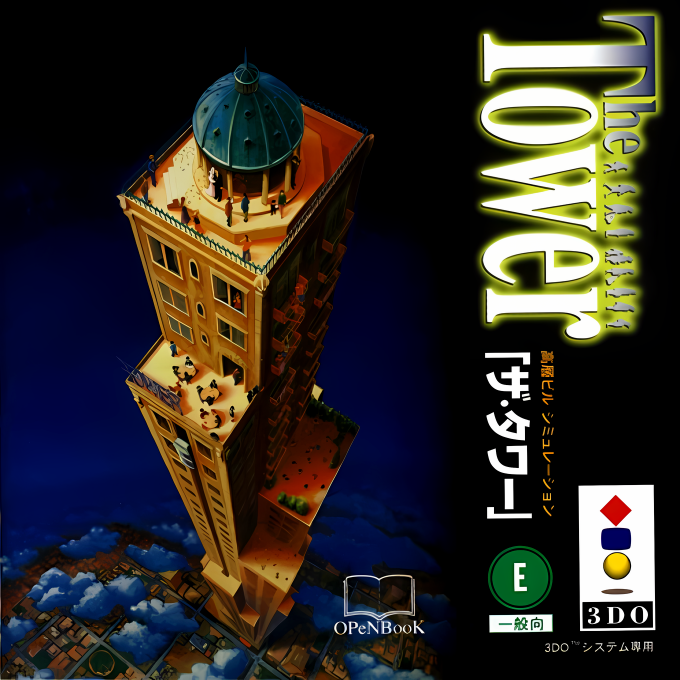 Tower, The box art