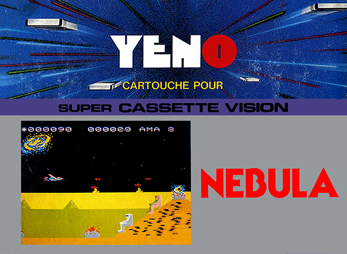 Nebula box art