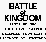 Battle Of Kingdom — sstitle (JP)