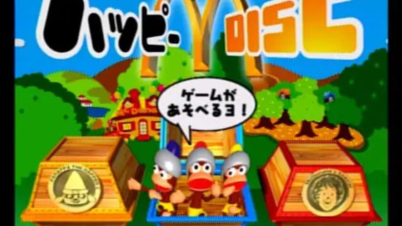 ZZZ(notgame):Mcdonald's Original Happy Disc — screenshot (WOR)