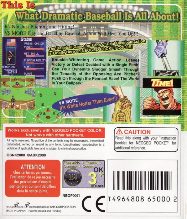 Dynamite Slugger — box-2D-back (EU)