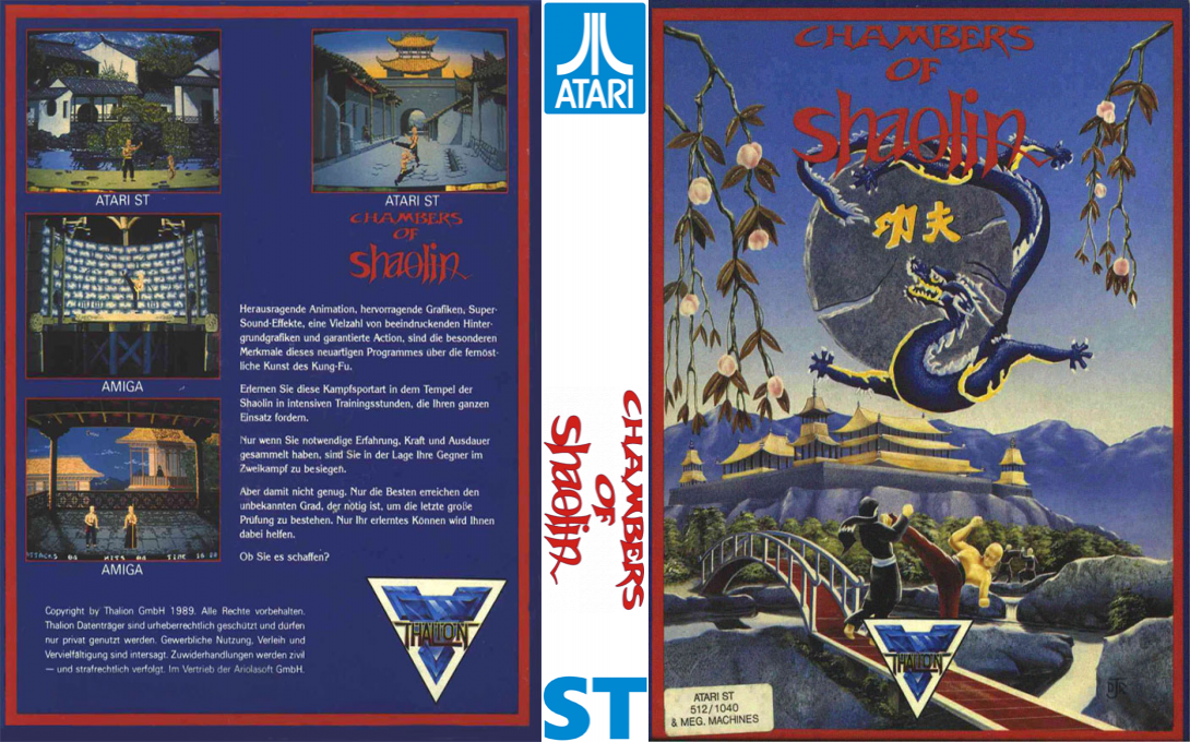 Chambers Of Shaolin — box-texture (EU)