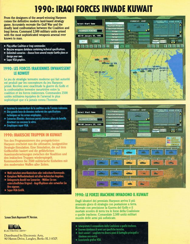 Patriot — box-2D-back (EU)
