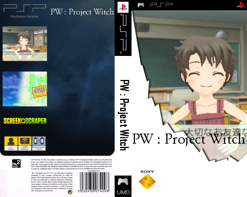 PW - Project Witch — box-texture (SS)