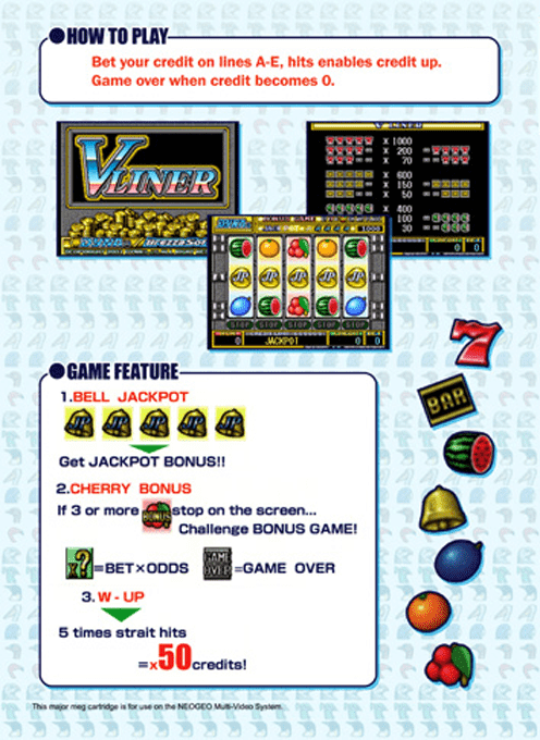 V-Liner — box-2D-back (WOR)