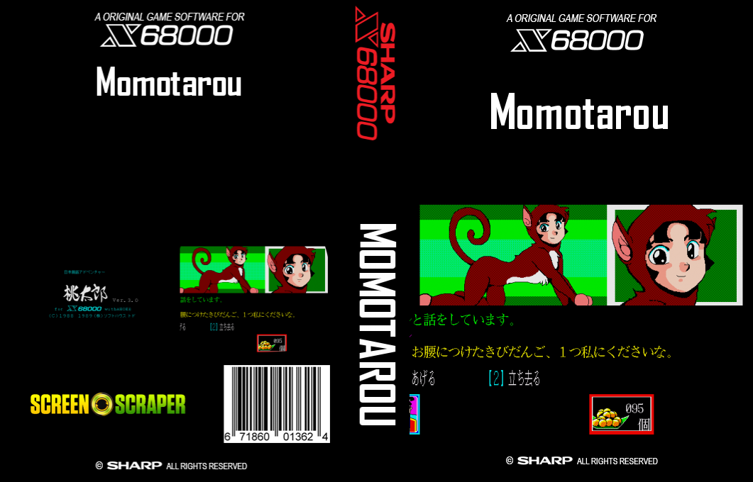 Momotarou — box-texture (SS)