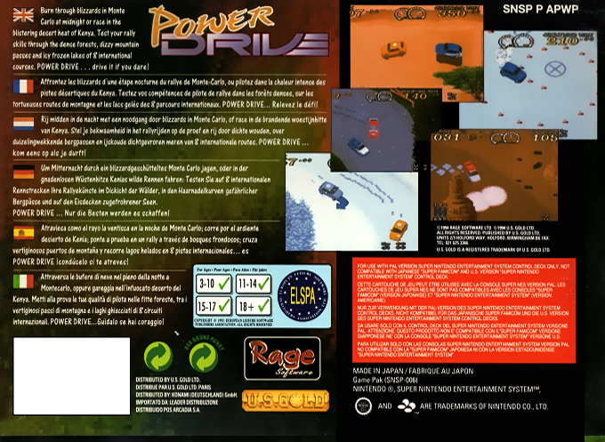 Power Drive — box-2D-back (EU)