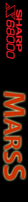 Marss — box-2D-side (SS)