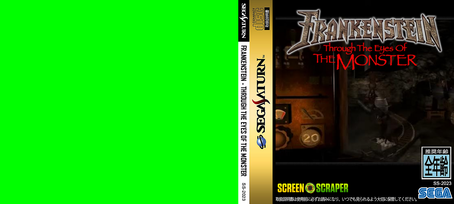Frankenstein - Through the Eyes of the Monster — box-texture (SS)