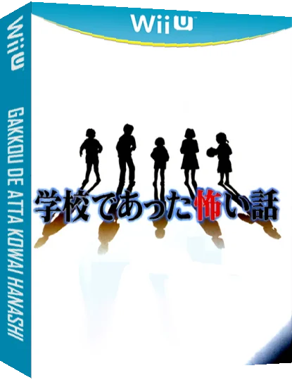 Gakkou de Atta Kowai Hanashi — box-3D (JP)