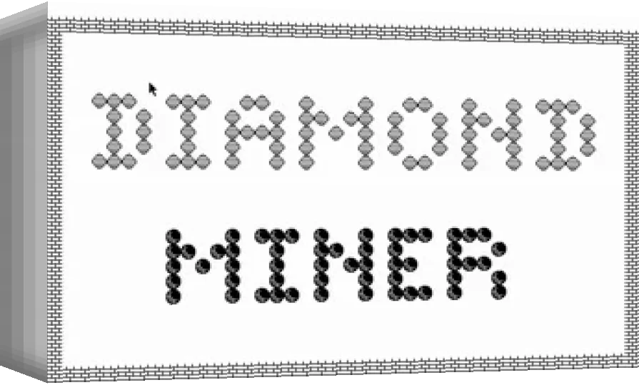 Diamond Miner — box-3D (WOR)
