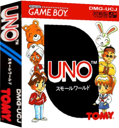 Uno - Small World — box-3D (JP)