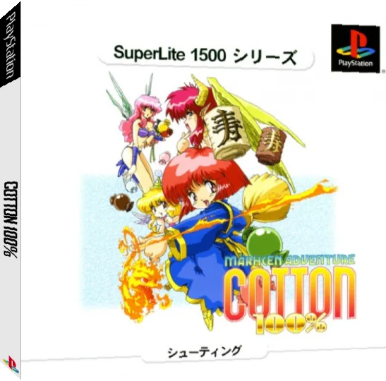 Cotton 100% — box-3D (JP)