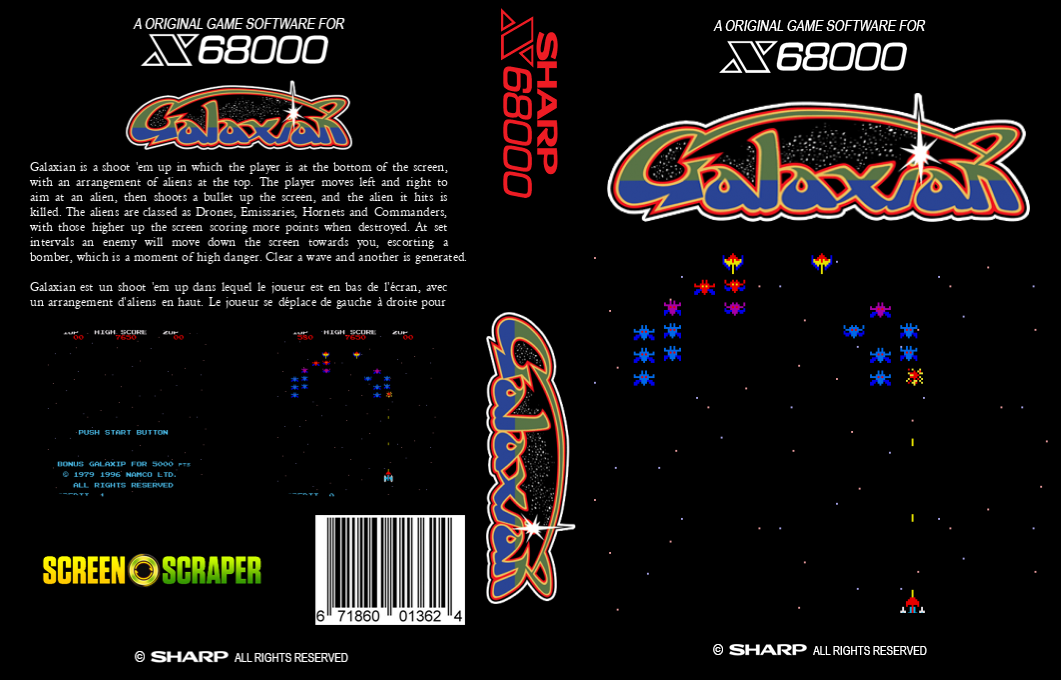 Galaxian — box-texture (SS)