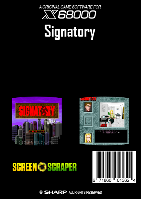 Signatory — box-2D-back (SS)