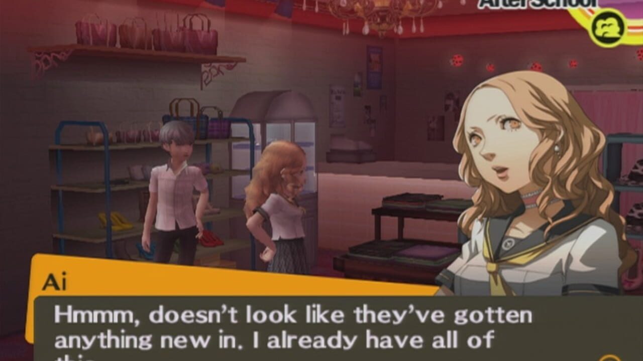 Shin Megami Tensei - Persona 4 — screenshot (WOR)