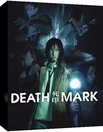 Death Mark - Chapter 6 - Red Riding Hood — box-3D (EU)
