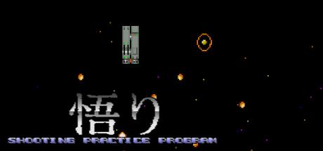 Satori Shooting Practice Program — steamgrid