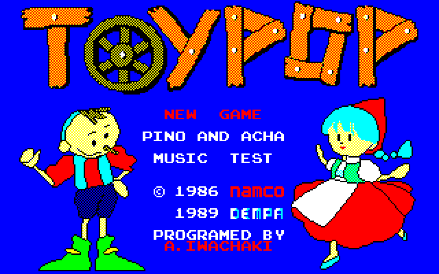 Toy Pop — sstitle (WOR)