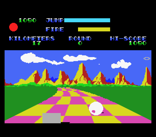 Life In The Fast Lane — ss (EU)