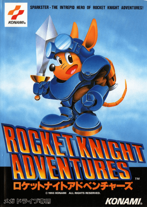 Rocket Knight Adventures — box-2D (JP)