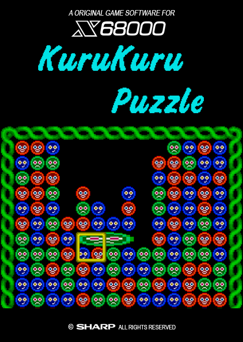 Kuru Kuru Puzzle box art