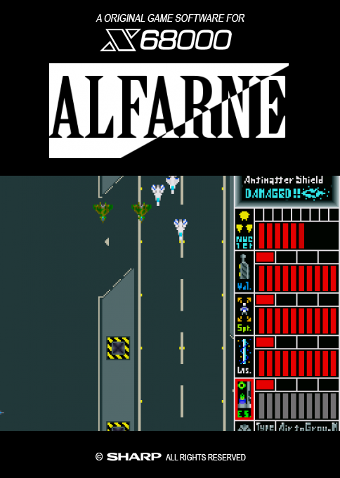 Alfarne — box-2D (SS)