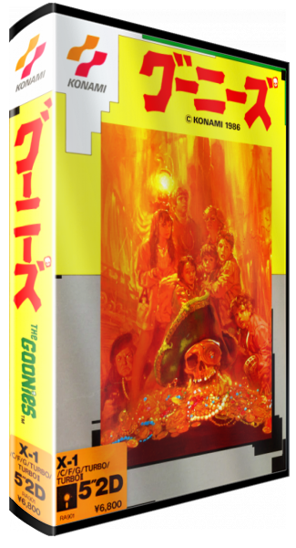 Goonies, The — box-3D (JP)
