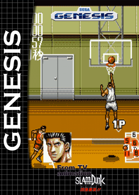 From Tv Animation Slam Dunk - Kyougou Makkou Taiketsu! — box-2D (SS)