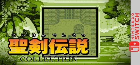 Seiken Densetsu Collection — steamgrid