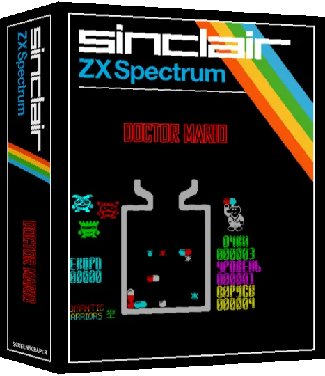 Doctor Mario — box-3D (SS)