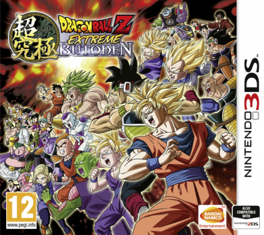 Dragon Ball Z - Extreme Butouden — box-2D (EU)